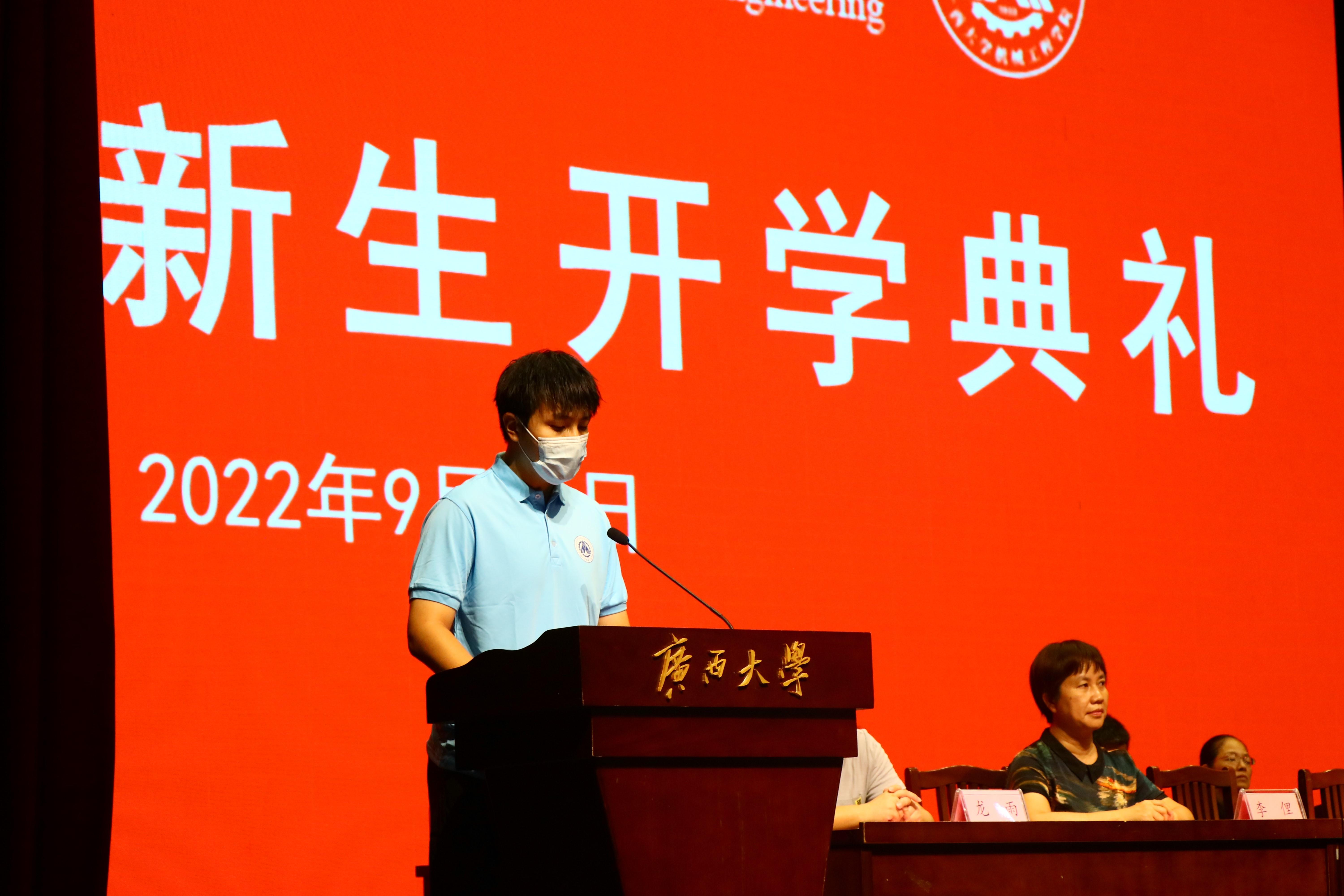 古天乐代言太阳集团网址