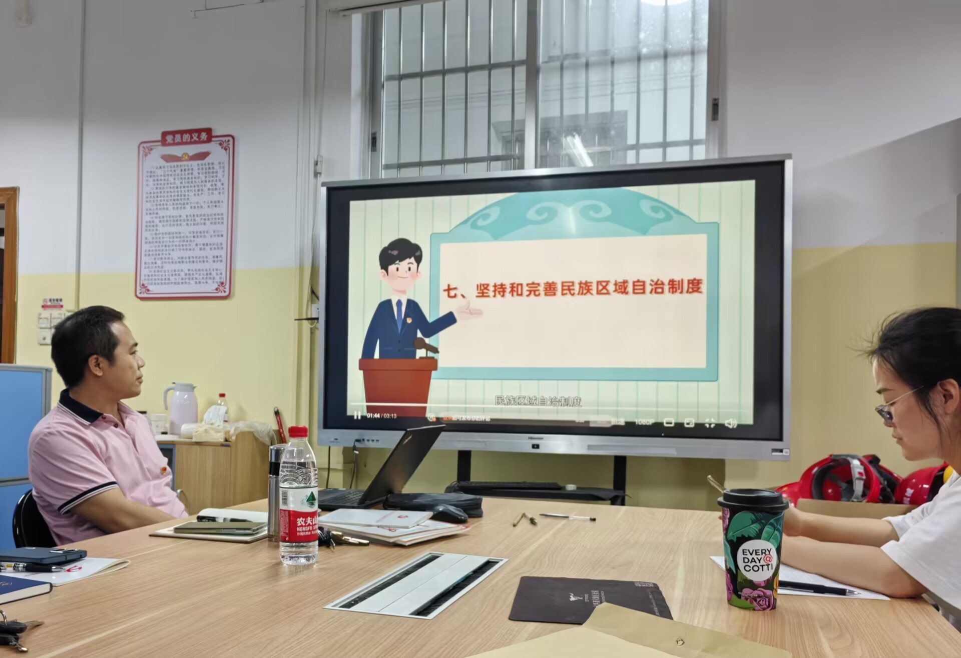 古天乐代言太阳集团网址