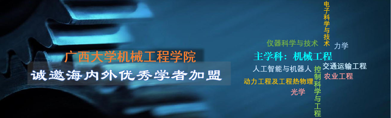 古天乐代言太阳集团网址